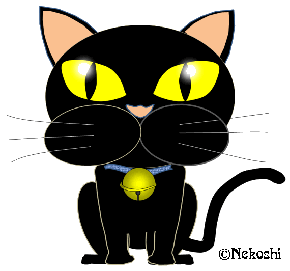 黒猫イラスト ネコ肉球４個分の幸せ